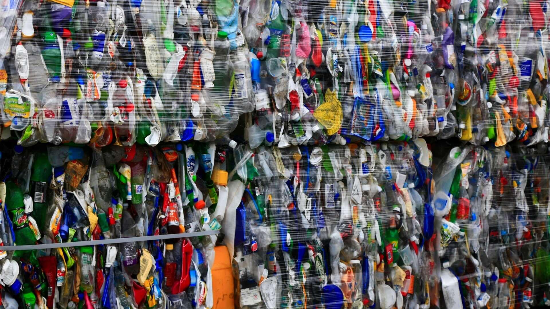 Plastic packed to be recycled. 
