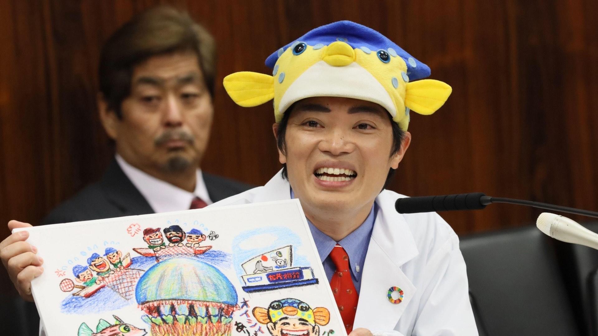 Sakana-kun, an icthyologist and associate professor of the Tokyo University of marine Science and Technology testifies at Upper House's investigation session at the National Diet in Tokyo on Wednesday, February 12, 2020